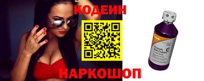 каннабис Туймазы