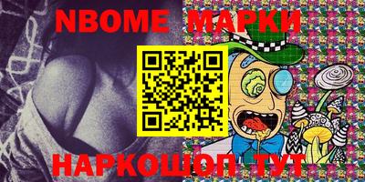 каннабис Туймазы