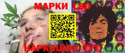 каннабис Туймазы