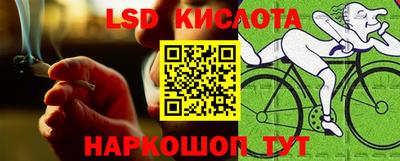 мдма Тулун