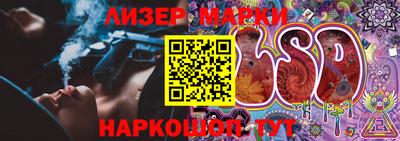 марихуана Тара