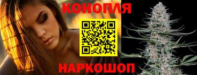 мдма Тулун