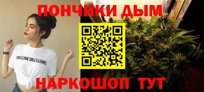 спайс Тула