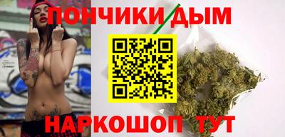 мдма Тулун