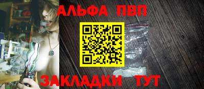 метадон Тверь