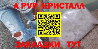 каннабис Туймазы