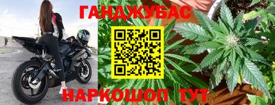 мдма Тулун