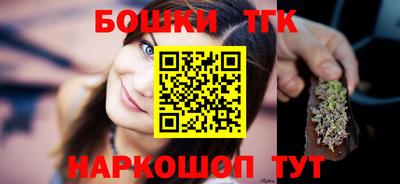 каннабис Туймазы