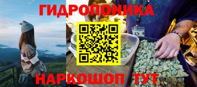 мдма Тулун