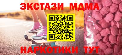 марихуана Тара