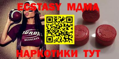 метадон Тверь