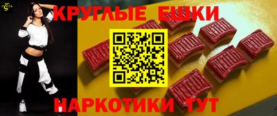 марихуана Тара