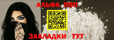 метадон Тверь
