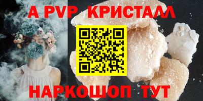 каннабис Туймазы