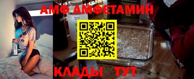 каннабис Туймазы