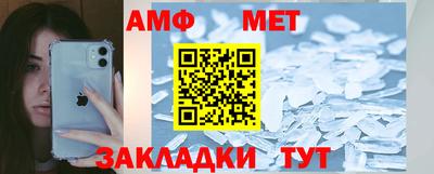 мдма Тулун