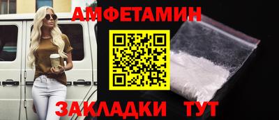 мдма Тулун