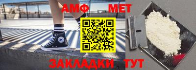 метадон Тверь