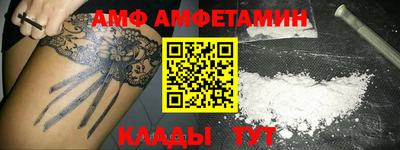 каннабис Туймазы