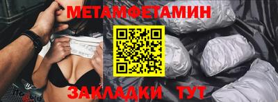 метадон Тверь