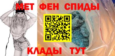 каннабис Туймазы
