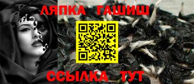 каннабис Туймазы
