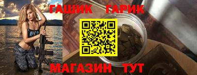 каннабис Туймазы