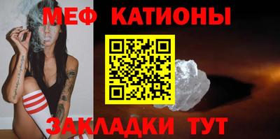 спайс Тула