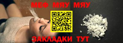 каннабис Туймазы